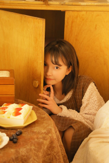 太阳的新娘